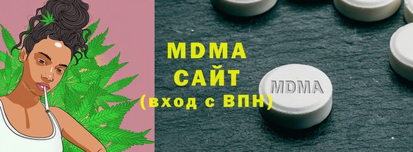 меф Богородицк